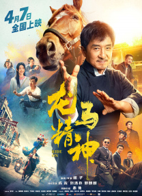 亚洲欧美v视色一区二区